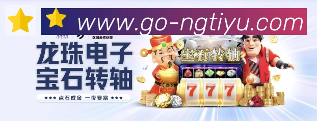 国际认证
